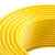 上上电缆 WDZB-BYJ-450/750V-6平方国标铜芯低烟无卤阻燃电线 黄色 100米