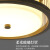 普蒂凯斯新中式玄关过道全铜吸顶灯设计师创意走廊阳台灯现代简约衣帽间灯 【全铜+珐琅彩】直径26cm 彩光