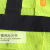 定制反光背心马甲透气网状款服交通建筑工地环卫施工 骑行 夜光衣 加厚透气多口袋--桔色