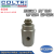 保压阀  MCH30-36-42-45空气充填泵专用  意大利COLTRI原装进口