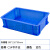 零件盒收纳盒周转箱胶框塑料盒长方形物料格子盒配件箱五金工具盒 CS4(305*210*85mm)蓝色