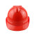 汉盾（HANDUN）HD-HT02 V型ABS透气型安全帽 红色