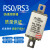 RS3/RSO-500/200 RS0 150A 200A 500V方形陶瓷快速熔断器保险 200A RS0厚铜