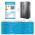 美的（Midea）(Midea)606升冰箱双开门家用冰箱对开门大容量双变频一级能效净味风冷无霜冰箱美的606智能升级款 【WiFi智能家电】BCD-606WKPZM(E)