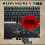 Alienware13 14 15 17 M15 M17 R2 R3 R4 R5笔记本键盘 全新AlienwareM17R3七彩键 官方标配否