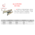 狮王皮带切割机QGJ1400/销售单位：台