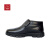 和益臻（Heyizhen）防寒保暖工作皮鞋 XF-236210 双 黑色 44