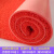 地垫入户门垫室外红地毯塑料丝圈垫防水门口垫进门商用脚垫防滑垫 丝圈红色 特厚0.9米宽*1米长1.5cm厚