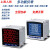 驻季上海人民三相多功能电力仪表 数显智能电流电压计量表485导轨电表 BH066互感器1005