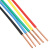 上上电线电缆国标阻燃ZCBV1.5 2.5 4 6平方铜芯家装单芯100 阻燃1.5双色100米 ZC-BV 1.5