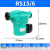 水泵RS15/6  25-8 25-6热水循环泵地暖屏蔽泵热水循环泵 包邮 RS15/6温控