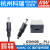 星舵GSM40B明纬P1JB05/B07/B09/B12/B15/B18/B24/B48电源供 GSM40B24-P1J   24V 不含输