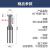 整体硬质合金钨钢t型刀涂层加硬成型T形槽刀数控钢铝用四面刃铣刀 10036备注厚度铝用