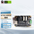 飞云智盒NVIDIA Jetson Xavier NX核心模组开发板嵌入式AI边缘计算载板6002E 载板 RTSO-6002E V3.2