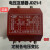 上海升江0.JDZ1-1 380/100V 660/100V 1140/100V JDG-电压互感器 JDZ1-1 380V/100V