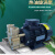 京繁 旋涡泵 模温机热油循环泵 一台价 LQ-021/LQ-021S 