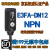 原装欧姆龙OMRON光电开关E3FA红外传感器漫反射对射10-30VDC NPN PNP四线常开常闭 E3FA-DN12 线长两米