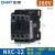 正泰（CHNT）NXC-12 380V 昆仑交流接触器 12A接触式继电器