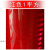 超工程级EGP反光膜道路标志牌贴纸微棱镜交通膜广告刻字反光材料 红色1平方(1.22米*0.82米)