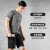 范迪慕 运动套装男健身服高弹透气跑步训练球服短袖T恤 深灰色 M 