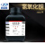 鼎盛鑫 氢氧化铜分析纯AR500g/瓶 蓝铜催化剂 媒染剂 颜料 染色剂 500g/瓶