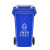 垃圾桶商用户外大号大容量240L带盖子室外社区餐饮分类挂车垃圾箱 常规加厚100L黑色干垃圾