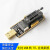 土豪金 CH341A编程器 USB 主板路由液晶 BIOS FLASH 24 25 烧录器约巢 编程器+1.5M延长线