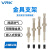 威尔克VRK WEJ系列吸盘支架金具带缓冲型直立金具支架配吸盘组合件金具 WEJ31-d6-WEM11-J-10-B5 黑色橡胶 