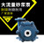 UHB-ZK型耐腐蚀耐磨砂浆泵耐酸碱杂质污水处理泵除尘脱硫塔循环泵 40UHB-ZK- 10 - 30 - 3kw 整