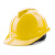 聚远（JUYUAN）安全帽 透气V型国标ABS 防撞防砸头盔 电绝缘安全帽 黄色 按键式 1件价 (5件起售）
