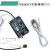 定制TGAM脑电套件EEG采集模块脑电波传感器意念控制ES议价 TGAM套件 送Type-C充电线