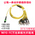 MPO-MPO-LC/FC/MTP万兆单模apc光纤跳线8 12芯40G100G模块连接线OS2 单模MPO-8FC 2m