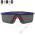 精选好货工业UV防护眼镜紫外线固化灯汞灯氙灯消毒365护目镜实验 灰色镜片套镜款仅眼镜-B款 加厚