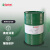 嘉实多（Castrol） 高承载合成齿轮油 ALPHA CLP 320 200L/桶