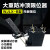 电动葫芦重锤限位器LX3-11H型防冲顶行程限位开关重锤高度限位器 WJLX-B(卫佳托板限位)