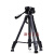 适用思科视频会议SX20/kitp60镜头支架 cc3500e摄像头托盘三脚架 2.0米三脚架(含托盘)