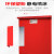 消防沙箱 1立方工厂加油站灭火专用 不锈钢静电喷涂红色不锈钢防 脚踏式(1立方)沙箱