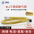 3分4分灶连接管 不锈钢304煤气管/天然气/上海福州地区灶具管 1.5m3分螺纹+4分螺纹 上海