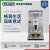 德龙（Delonghi）/德龙 全自动咖啡机办公室ETAM29.620 意式家用现磨 银色 官方标配