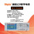 T40数字电桥高速LC测量仪电阻电容半导体检测 T19 TH2838A（20Hz-1MHz)