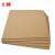 上柯 W1579 瓦楞纸板包装纸板衬板瓦楞厚纸板 3层A瓦800x800mm（10张）