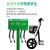 电瓶车充电桩电动自行车智能直流快充户外800W4路小区充电站扫码 绿色定制