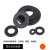 黑色尼龙垫片塑料圆形平垫耐高温绝缘塑胶平垫圈M2M3M4M5M6M8-M20 M10X20X1.0（20颗）黑色