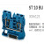 ST 10-3036110等多种颜色F尼克斯 ST10弹簧接线端子全新定制 端板