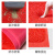 红色欢迎光临丝圈地毯1.6x0.8米