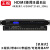 HDMI矩阵切换器4进4出8进8出16进16出4K数字高清音视频24口32王视定制 8进8出矩阵切换器铁[4K]