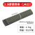 大桥电焊条碳钢耐磨防粘焊条电焊机J422 2.0 2.5 3.2 4.0 5.0 2.5焊条2.7公斤 约137根(35