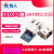 有人USR-K7工业级网口TTL串口转以太网模块 串口服务器K3 现货-老版USR-K3 不含税 K3