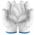 尼龙加厚白纱线防热防护手套分指手套工作手套耐磨劳保性手套一次工业品 zx700克尼龙加厚12双 均码