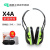 IGIFTFIRE耳罩隔音睡觉防噪音学生专用睡眠降噪防吵神器静音耳机X5A ()3M耳罩X4A (舒适降噪33dB)
